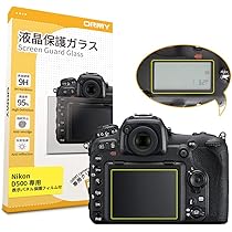 フィルムカメラ NikonD500 Amazon.com : Nikon D5300 24.2 MP CMOS Digital SLR Camera